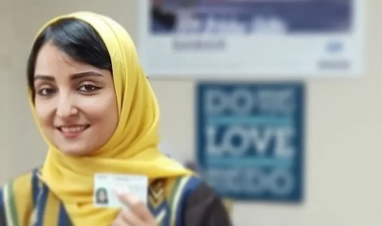 شغاله اثيوبيه